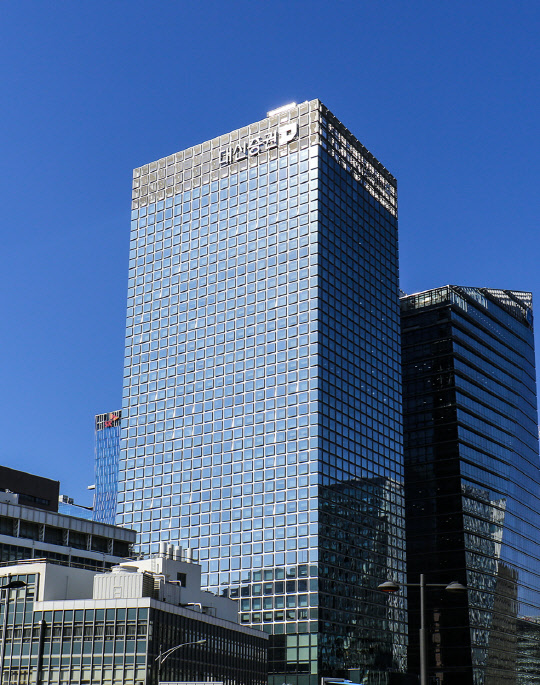 대신증권 본사 전경.